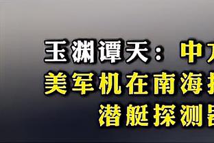 必威国际登陆平台APP下载截图1